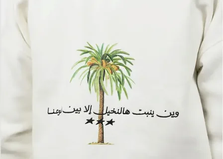 صورة من معرض أعمالنا 11
